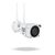 Камера видеонаблюдения Greenvision GV-169-IP-MC-COA50-20 4G Камера видеонаблюдения Greenvision GV-169-IP-MC-COA50-20 4G