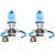 Автолампа SOLAR H3 12V 55W PK22s StarBlue 4200K (1243S2) Автолампа SOLAR H3 12V 55W PK22s StarBlue 4200K (1243S2)