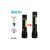 Фонарь Watton WT-028, изображение 3 Фонарь Watton WT-028, изображение 3