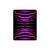 Планшет Apple iPad Pro 12,9" M2 Wi‑Fi 128GB Space Grey (MNXP3RK/A), изображение 2 Планшет Apple iPad Pro 12,9" M2 Wi‑Fi 128GB Space Grey (MNXP3RK/A), изображение 2