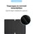 Чохол до планшета Armorstandart Smart Case iPad 9.7 (2017/2018) Black (ARM54796), зображення 4 Чохол до планшета Armorstandart Smart Case iPad 9.7 (2017/2018) Black (ARM54796), зображення 4