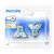 Лампочка Philips GU5.3 20W 12V 36D 2BC/10 Hal-Dich 2y (8711500413215), изображение 2 Лампочка Philips GU5.3 20W 12V 36D 2BC/10 Hal-Dich 2y (8711500413215), изображение 2