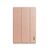 Чехол для планшета BeCover Smart Case Lenovo Tab M10 Plus TB-125F (3rd Gen) 10.61" Rose Gold (708308), изображение 2 Чехол для планшета BeCover Smart Case Lenovo Tab M10 Plus TB-125F (3rd Gen) 10.61" Rose Gold (708308), изображение 2