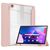 Чехол для планшета BeCover Soft Edge PM Lenovo Tab M10 Plus TB-125F (3rd Gen)/K10 Pro TB-226 10.61" Rose Gold (708369), изображение 2 Чехол для планшета BeCover Soft Edge PM Lenovo Tab M10 Plus TB-125F (3rd Gen)/K10 Pro TB-226 10.61" Rose Gold (708369), изображение 2