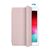 Чохол до планшета Armorstandart Smart Case iPad 9.7 (2017/2018) Rose Gold (ARM54799), зображення 2 Чохол до планшета Armorstandart Smart Case iPad 9.7 (2017/2018) Rose Gold (ARM54799), зображення 2