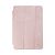 Чохол до планшета Armorstandart Smart Case iPad 9.7 (2017/2018) Rose Gold (ARM54799) Чохол до планшета Armorstandart Smart Case iPad 9.7 (2017/2018) Rose Gold (ARM54799)