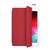 Чохол до планшета Armorstandart Smart Case iPad Air 2019/Pro 10.5 (2017) Red (ARM54802), зображення 2 Чохол до планшета Armorstandart Smart Case iPad Air 2019/Pro 10.5 (2017) Red (ARM54802), зображення 2