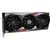 Видеокарта MSI GeForce RTX4070Ti 12Gb GAMING X TRIO (RTX 4070 Ti GAMING X TRIO 12G), изображение 5 Видеокарта MSI GeForce RTX4070Ti 12Gb GAMING X TRIO (RTX 4070 Ti GAMING X TRIO 12G), изображение 5