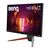 Монитор BenQ EX270QM METALLIC GREY (9H.LL9LJ.LBE), изображение 3 Монитор BenQ EX270QM METALLIC GREY (9H.LL9LJ.LBE), изображение 3