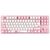 Клавиатура Varmilo VEA87 Sakura R2 Cherry Mx Red (A23A027A3A0A17A024) Клавиатура Varmilo VEA87 Sakura R2 Cherry Mx Red (A23A027A3A0A17A024)