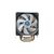 Кулер для процессора Cooling Baby R90 COLOR LED, изображение 4 Кулер для процессора Cooling Baby R90 COLOR LED, изображение 4