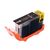 Картридж Patron Canon PGI-5BK (0628B024) 27 мл (PN-5BK), изображение 2
