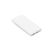 Батарея универсальная Blow 20000mAh, inp:Micro-USB(5V/2A), out:USB-A*2(5V/2,4A max), white (PB20C), изображение 3 Батарея универсальная Blow 20000mAh, inp:Micro-USB(5V/2A), out:USB-A*2(5V/2,4A max), white (PB20C), изображение 3