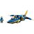Конструктор LEGO Ninjago Реактивный самолет Джея EVO 146 деталей (71784), изображение 2 Конструктор LEGO Ninjago Реактивный самолет Джея EVO 146 деталей (71784), изображение 2