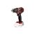 Шуруповерт Einhell TE-CD 18/50 Li BL Solo X-Change (без АКБ и ЗУ) (4513887), изображение 3 Шуруповерт Einhell TE-CD 18/50 Li BL Solo X-Change (без АКБ и ЗУ) (4513887), изображение 3