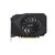 Видеокарта ASUS GeForce GTX1650 4096Mb Phoenix OC D6 P V2 (PH-GTX1650-O4GD6-P-V2), изображение 2 Видеокарта ASUS GeForce GTX1650 4096Mb Phoenix OC D6 P V2 (PH-GTX1650-O4GD6-P-V2), изображение 2