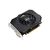 Видеокарта ASUS GeForce GTX1650 4096Mb Phoenix OC D6 P V2 (PH-GTX1650-O4GD6-P-V2), изображение 5 Видеокарта ASUS GeForce GTX1650 4096Mb Phoenix OC D6 P V2 (PH-GTX1650-O4GD6-P-V2), изображение 5