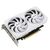 Видеокарта ASUS GeForce RTX3060 8Gb DUAL OC WHITE (DUAL-RTX3060-O8G-WHITE), изображение 2 Видеокарта ASUS GeForce RTX3060 8Gb DUAL OC WHITE (DUAL-RTX3060-O8G-WHITE), изображение 2
