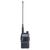 Портативная рация Baofeng DM-5R V3 Портативная рация Baofeng DM-5R V3