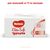 Подгузник Huggies Elite Soft Pants XL размер 5 (12-17 кг) Box 76 шт (5029053547114), изображение 2 Подгузник Huggies Elite Soft Pants XL размер 5 (12-17 кг) Box 76 шт (5029053547114), изображение 2