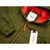 Куртка Snowimage демисезонная (SICMY-S409-140B-green), изображение 3 Куртка Snowimage демисезонная (SICMY-S409-140B-green), изображение 3