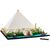 Конструктор LEGO Architecture Піраміда Хеопса (21058), зображення 9 Конструктор LEGO Architecture Піраміда Хеопса (21058), зображення 9