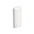 Батарея универсальная XO 20000mAh, Input:Micro-USB/Type-C(5V/2A), Output 2*USB-A(5V/2A), white (PR122_white), изображение 2 Батарея универсальная XO 20000mAh, Input:Micro-USB/Type-C(5V/2A), Output 2*USB-A(5V/2A), white (PR122_white), изображение 2