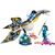 Конструктор LEGO Avatar Відкриття Ілу 179 деталей (75575), зображення 2 Конструктор LEGO Avatar Відкриття Ілу 179 деталей (75575), зображення 2