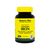 Мінерали Natures Plus Залізо з вітаміном С, Chewable Iron, 90 жувальних таблеток (NAP-03421) Мінерали Natures Plus Залізо з вітаміном С, Chewable Iron, 90 жувальних таблеток (NAP-03421)