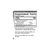 Вітамінно-мінеральний комплекс Bluebonnet Nutrition Ресвератрол 250 мг, Beautiful Ally, Resveratrol 250 Мg, 60 р (BLB0877), зображення 2 Вітамінно-мінеральний комплекс Bluebonnet Nutrition Ресвератрол 250 мг, Beautiful Ally, Resveratrol 250 Мg, 60 р (BLB0877), зображення 2