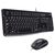 Комплект Logitech MK120 USB UA Black (920-002563) Комплект Logitech MK120 USB UA Black (920-002563)