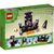Конструктор LEGO Minecraft Конечная арена 252 детали (21242), изображение 7 Конструктор LEGO Minecraft Конечная арена 252 детали (21242), изображение 7