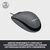 Мышка Logitech M100 USB Black (910-006652), изображение 4 Мышка Logitech M100 USB Black (910-006652), изображение 4