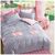 Пододеяльник MirSon Бязь Premium Benito №42INT 143х210 (2200001007666) Пододеяльник MirSon Бязь Premium Benito №42INT 143х210 (2200001007666)