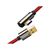 Дата кабель USB 3.1 AM to Type-C 1.0m CATCS 66W 90 Legend Series Elbow Red Baseus (CACS000409), изображение 4 Дата кабель USB 3.1 AM to Type-C 1.0m CATCS 66W 90 Legend Series Elbow Red Baseus (CACS000409), изображение 4