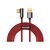 Дата кабель USB 3.1 AM to Type-C 1.0m CATCS 66W 90 Legend Series Elbow Red Baseus (CACS000409) Дата кабель USB 3.1 AM to Type-C 1.0m CATCS 66W 90 Legend Series Elbow Red Baseus (CACS000409)