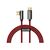 Дата кабель USB-C to USB-C 1.0m CACS 100W 20V/5A 90 Legend Series Elbow Red Baseus (CACS000609) Дата кабель USB-C to USB-C 1.0m CACS 100W 20V/5A 90 Legend Series Elbow Red Baseus (CACS000609)