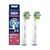 Насадка для зубної щітки Oral-B Floss Action EB25RB CleanMaximiser (2) Насадка для зубної щітки Oral-B Floss Action EB25RB CleanMaximiser (2)