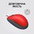 Мышка Logitech M110 Silent USB Red (910-006759), изображение 6 Мышка Logitech M110 Silent USB Red (910-006759), изображение 6
