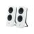 Акустическая система Logitech Z-207 White (980-001292) Акустическая система Logitech Z-207 White (980-001292)