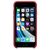 Чехол для моб. телефона Apple iPhone SE Leather Case - (PRODUCT)RED (MXYL2ZM/A), изображение 5 Чехол для моб. телефона Apple iPhone SE Leather Case - (PRODUCT)RED (MXYL2ZM/A), изображение 5
