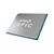 Процессор серверный AMD EPYC 7413 24C/48T/2.65GHz/128MB/180W/SP3/TRAY (100-000000323), изображение 4 Процессор серверный AMD EPYC 7413 24C/48T/2.65GHz/128MB/180W/SP3/TRAY (100-000000323), изображение 4