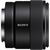 Объектив Sony 11mm, f/1.8 для NEX (SEL11F18.SYX), изображение 4 Объектив Sony 11mm, f/1.8 для NEX (SEL11F18.SYX), изображение 4