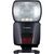 Вспышка Canon Speedlite EL-1 (4571C010), изображение 2 Вспышка Canon Speedlite EL-1 (4571C010), изображение 2