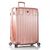 Чемодан Heys Xtrak (L) Rose Gold (925204) Чемодан Heys Xtrak (L) Rose Gold (925204)