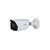 Камера видеонаблюдения Dahua DH-IPC-HFW3841E-S-S2 (2.8), изображение 3 Камера видеонаблюдения Dahua DH-IPC-HFW3841E-S-S2 (2.8), изображение 3