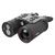 Бинокуляр Guide TN650 Тепловизионный 2,8-22,4x50 640x480@12μm VOx (TN650) Бинокуляр Guide TN650 Тепловизионный 2,8-22,4x50 640x480@12μm VOx (TN650)