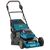 Газонокосилка Makita DLM530PT4 18В LXT 4x5Ah (DLM530PT4), изображение 2 Газонокосилка Makita DLM530PT4 18В LXT 4x5Ah (DLM530PT4), изображение 2