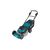Газонокосилка Makita DLM530PT4 18В LXT 4x5Ah (DLM530PT4) Газонокосилка Makita DLM530PT4 18В LXT 4x5Ah (DLM530PT4)