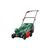 Аэратор Bosch скарификатор UniversalRake 900 (0.600.88A.001) Аэратор Bosch скарификатор UniversalRake 900 (0.600.88A.001)